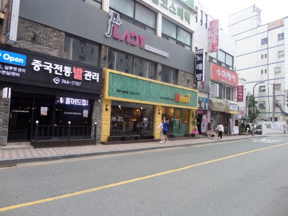 (주)세이브존 리베라 이미지