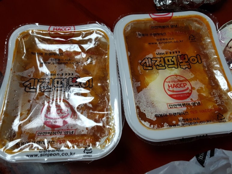 신전떡볶이운남점 이미지
