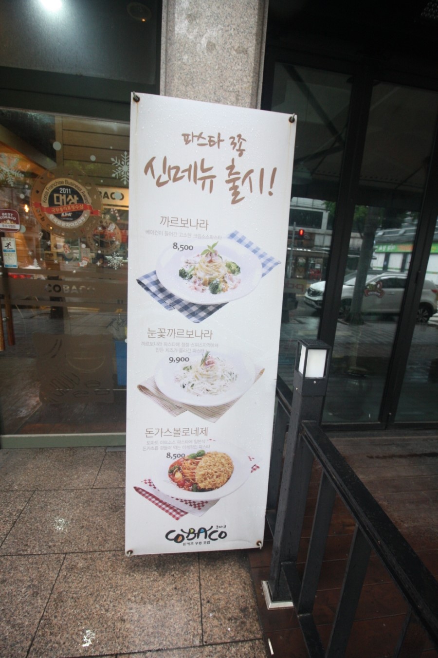 려미트 이미지