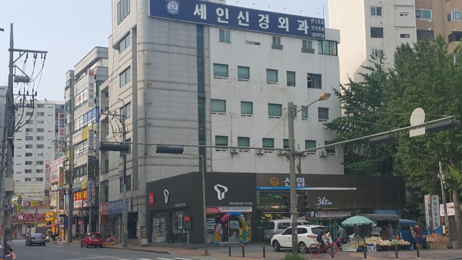 세인텔레콤 이미지