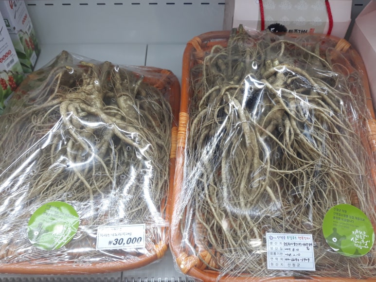 농업회사법인 지리산푸드(주) 이미지