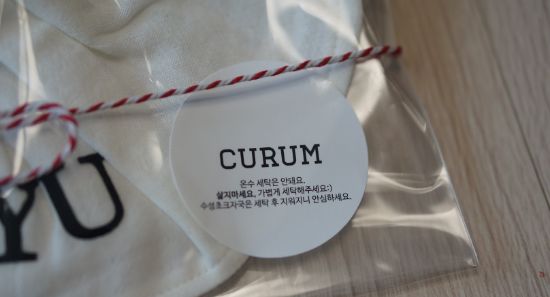 쿠름 이미지