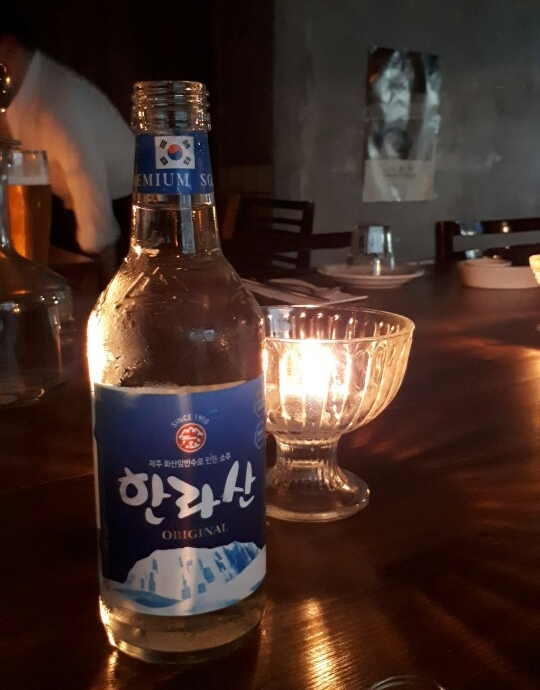 골먹가게 이미지