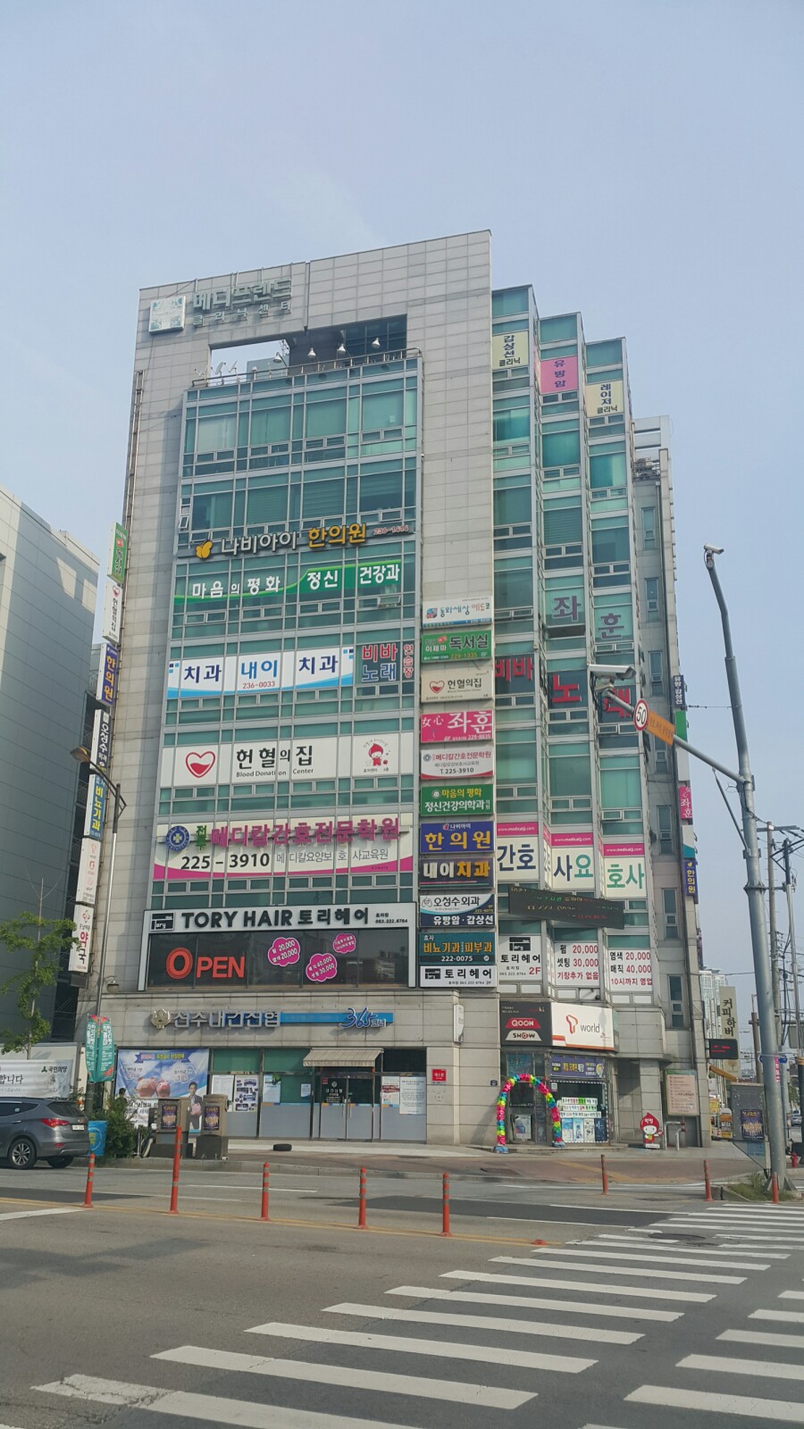 여심좌훈 이미지