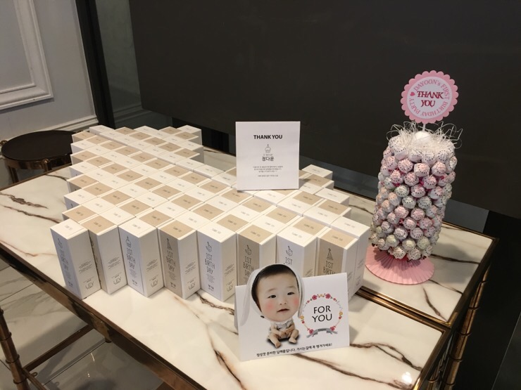레브포레 이미지
