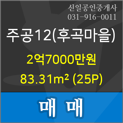 후곡치과의원 이미지