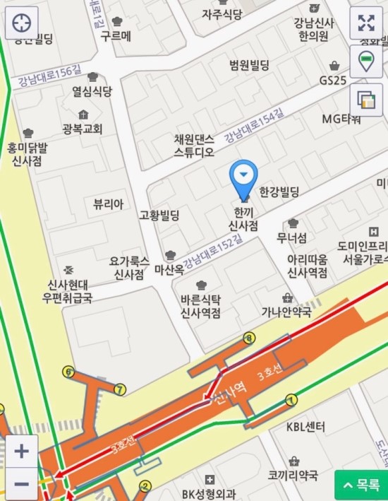호네일재료 이미지