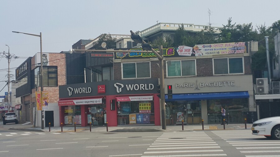 여심좌훈 이미지