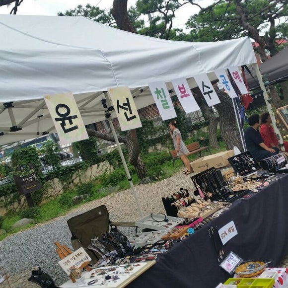 윤선공방 이미지