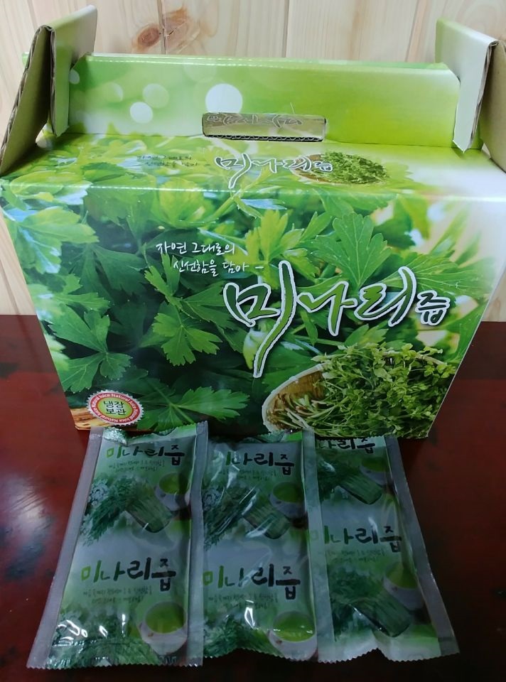 숲과벗 이미지