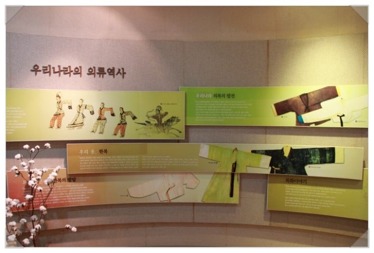 박물관카서비스 이미지