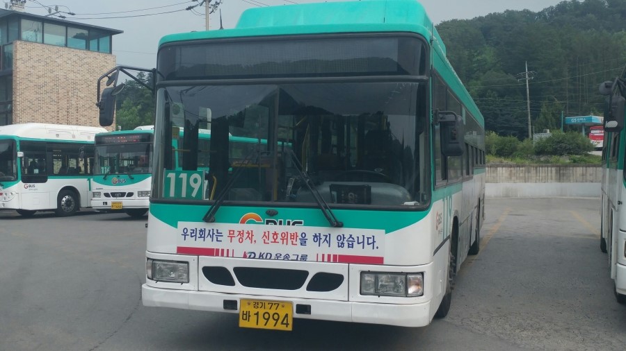 능평주유소 이미지