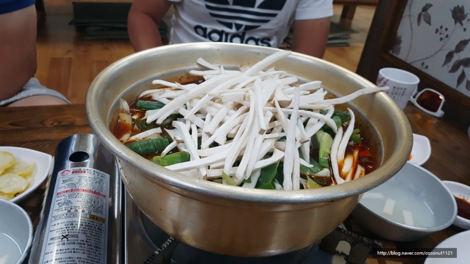 신두꺼비식당 이미지