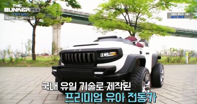 브룬 이미지