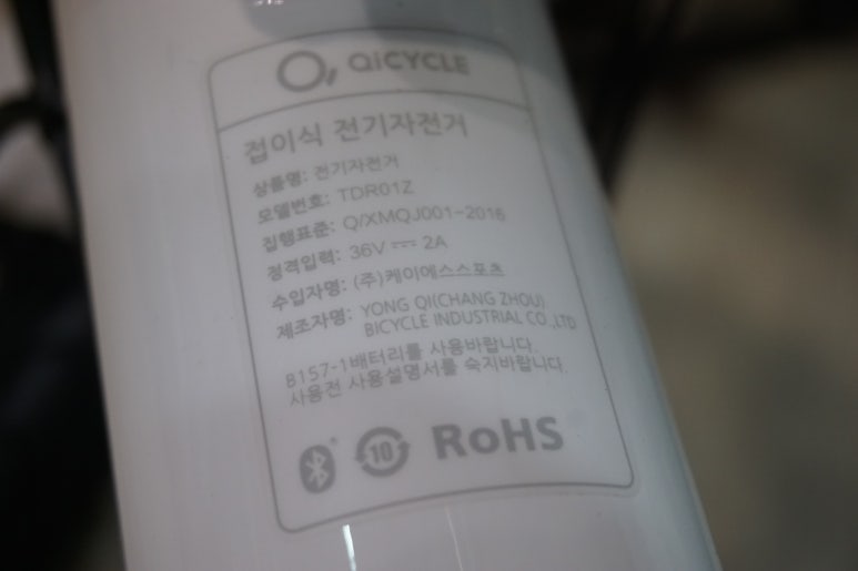 케이에스휘트니스 이미지