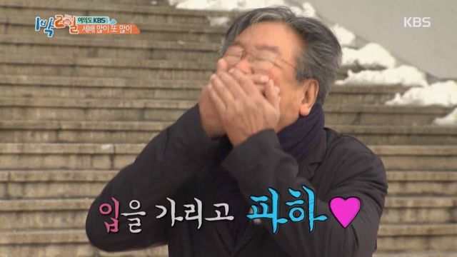 파(FA) 이미지
