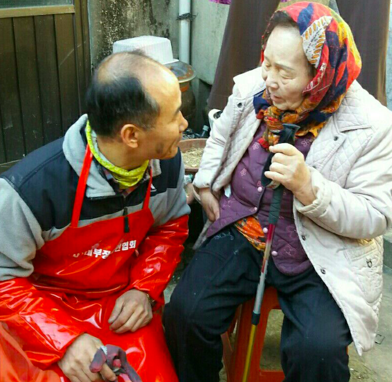 희망슈퍼 이미지