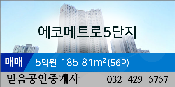 연세예피부과의원 이미지