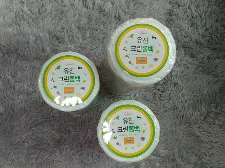 유진크린 이미지