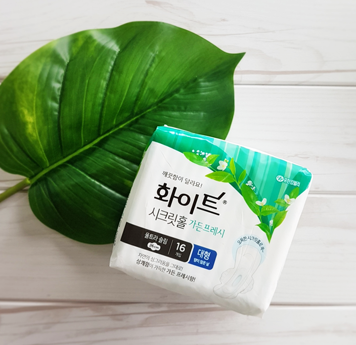 프레쉬가든 이미지