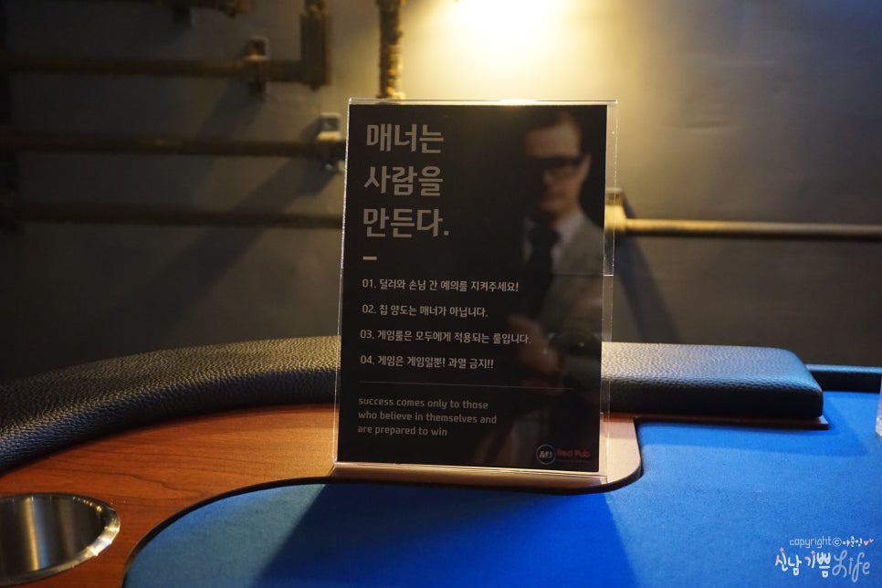 레드펍 이미지