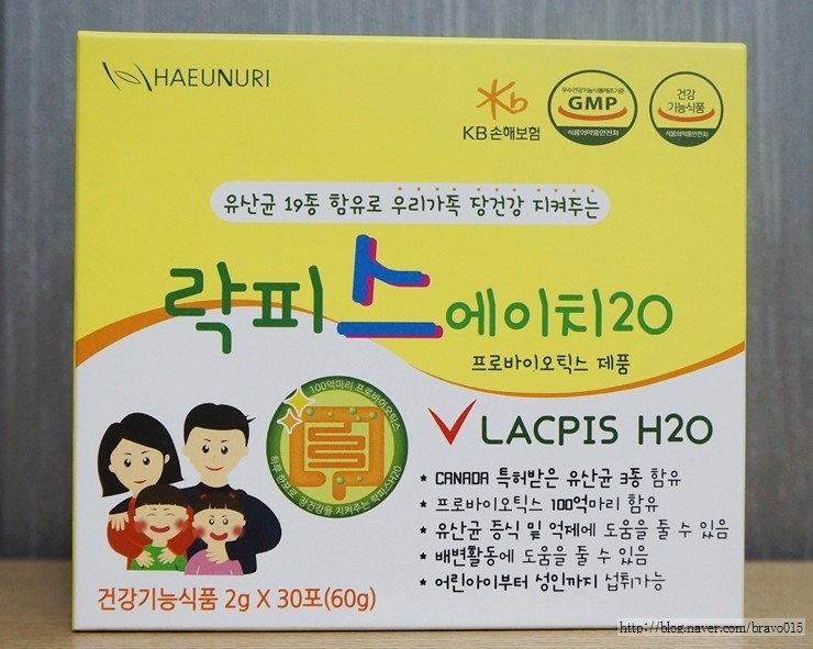 하은식품 이미지