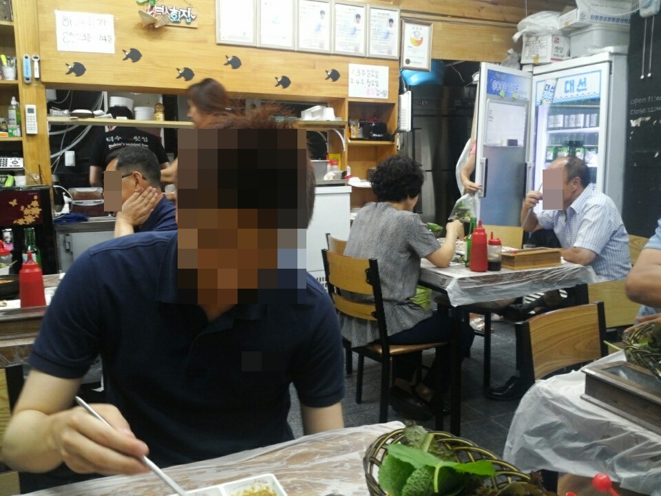덕수도매횟집 이미지