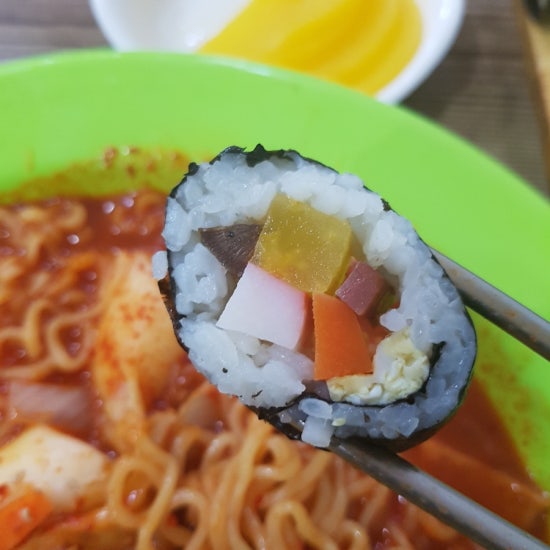 김밥애 이미지