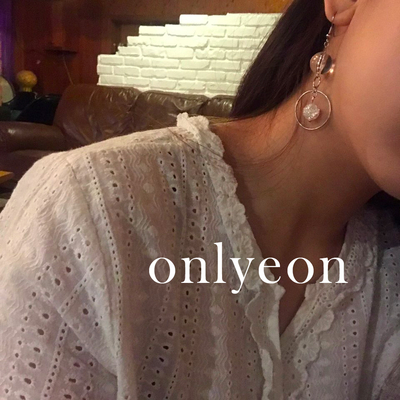 온리연 이미지