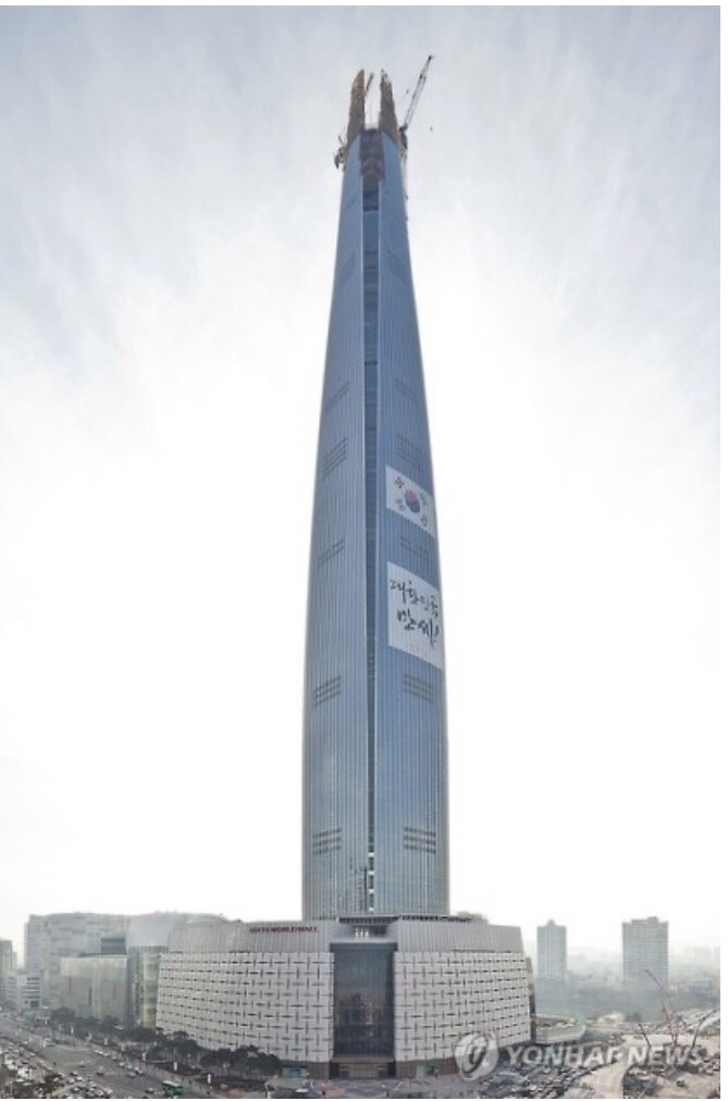 신한장 이미지