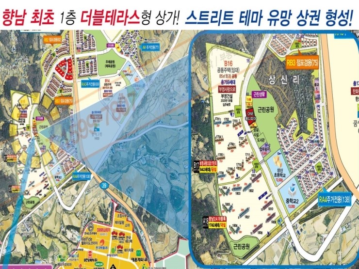 피아피트니스 이미지