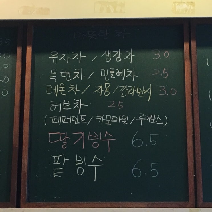 카페수지 이미지