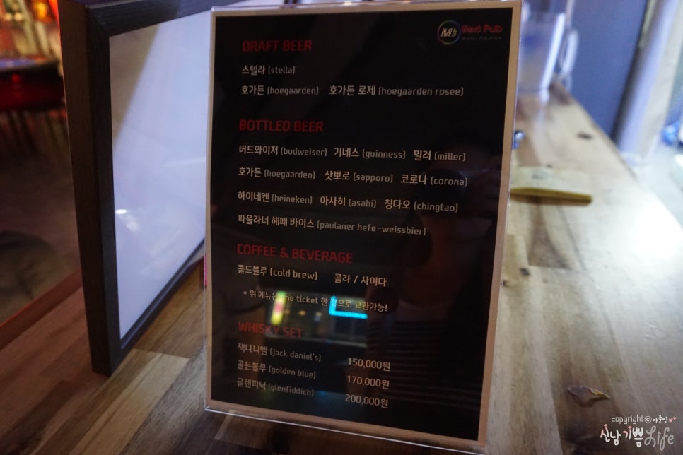 레드펍 이미지