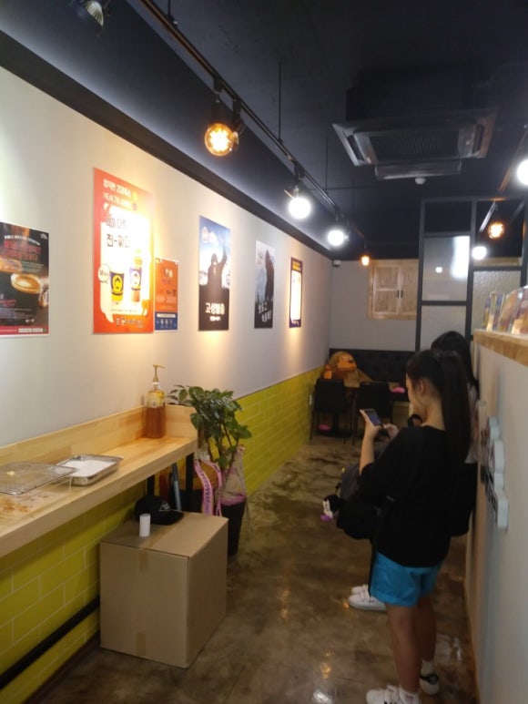 청춘핫도그킹콩쥬스&커피 이미지