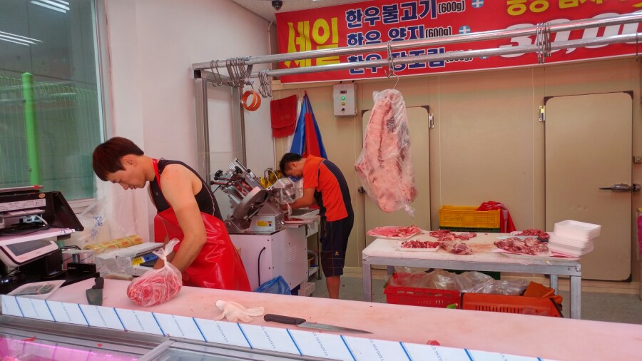 서래궁1 이미지