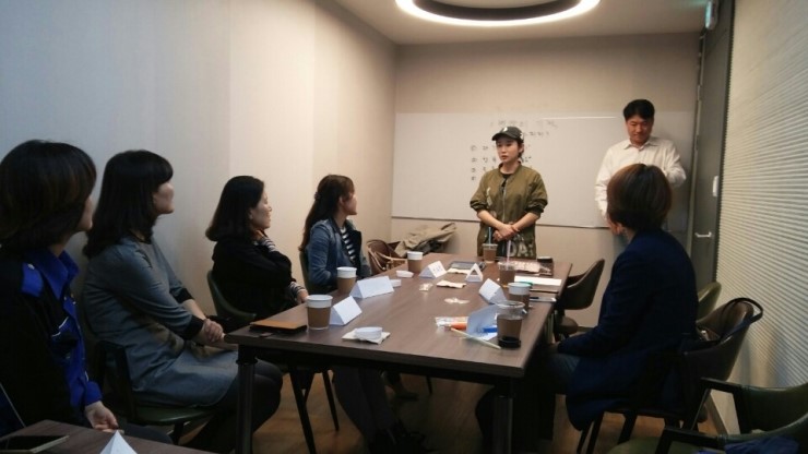 제4기연구소 이미지