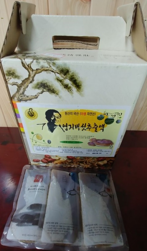 숲과벗 이미지