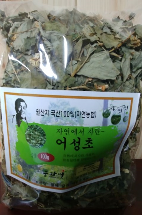 숲과벗 이미지