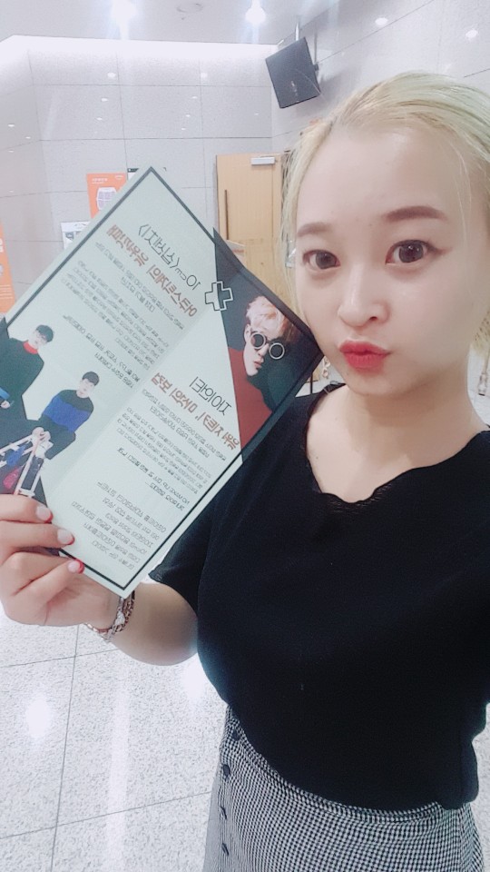 네일만나러갑니다 이미지
