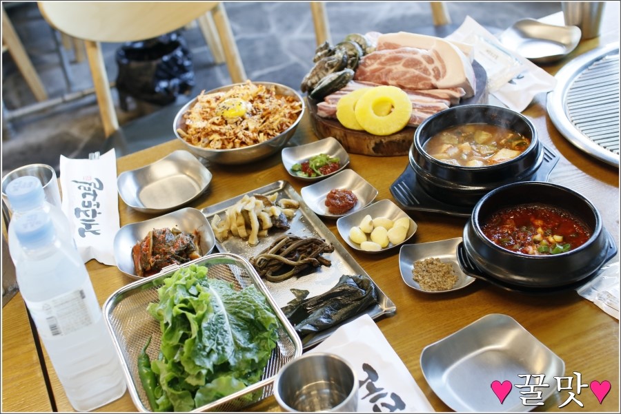 제주그릴 이미지