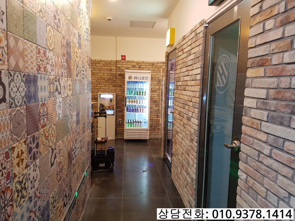 허니노래연습장 이미지
