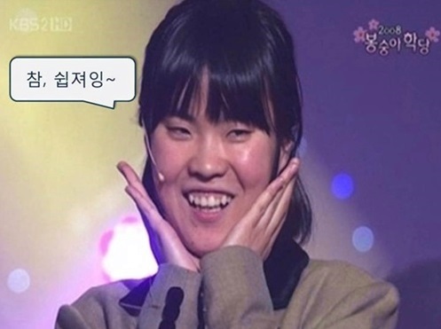 베스트당구장 이미지