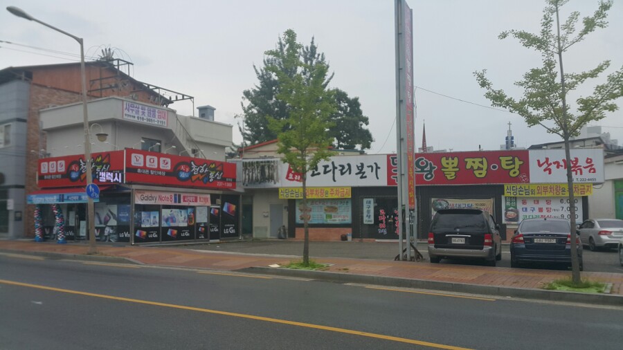 천하통신효자 이미지