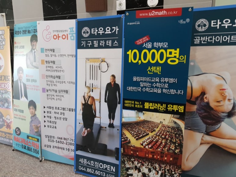 하늘빛한식부페 이미지