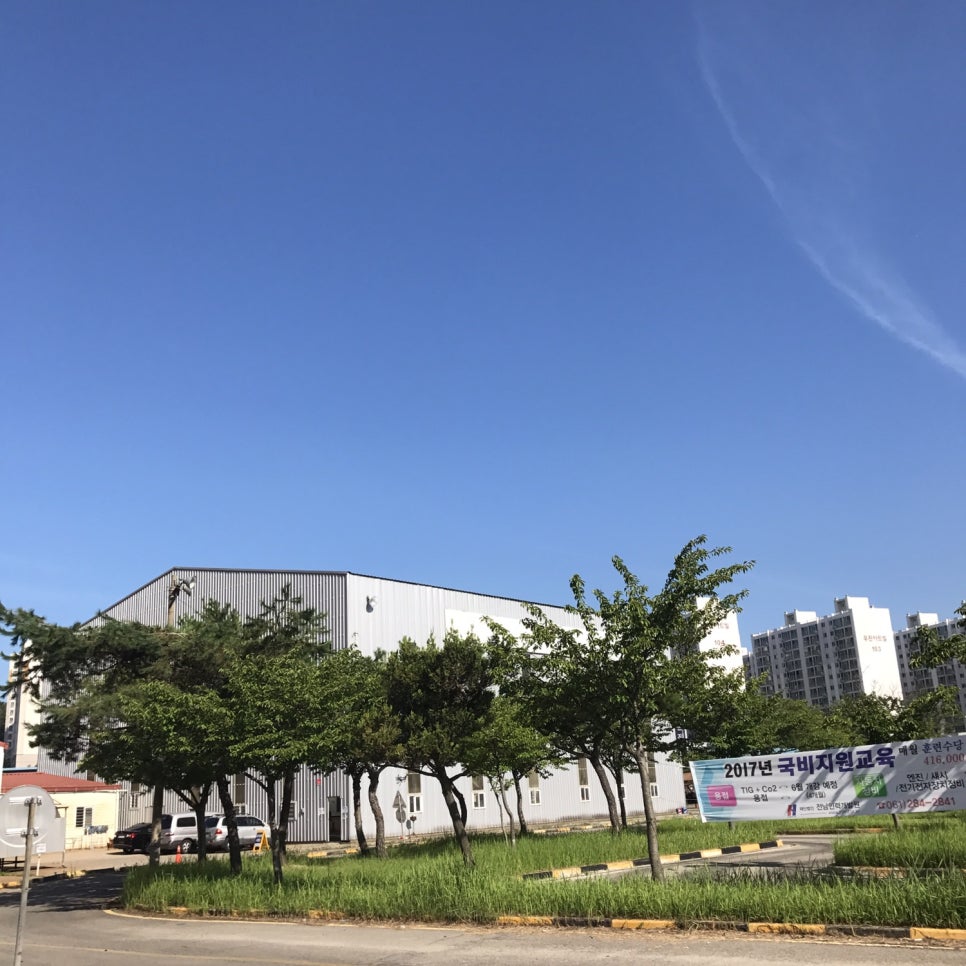전남인력개발원한국직업전문학교 이미지