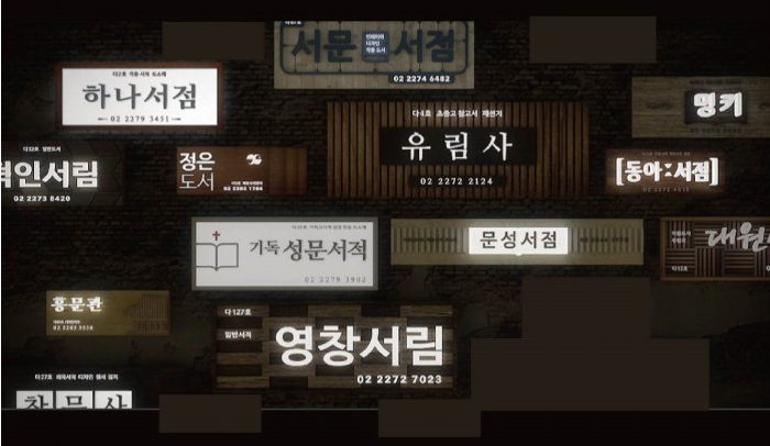 나무미술교습소 이미지