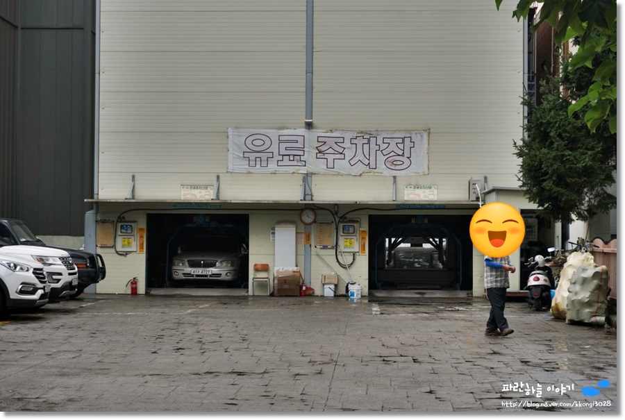 두끼 동성로점 이미지