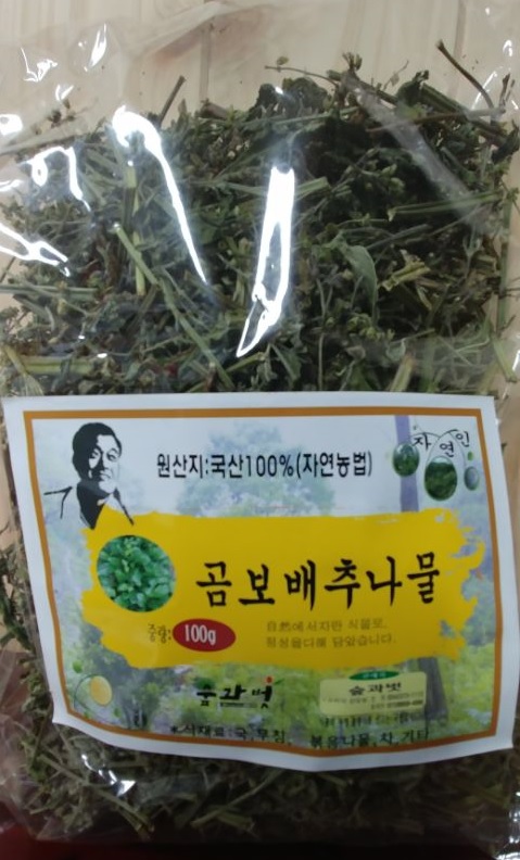 숲과벗 이미지