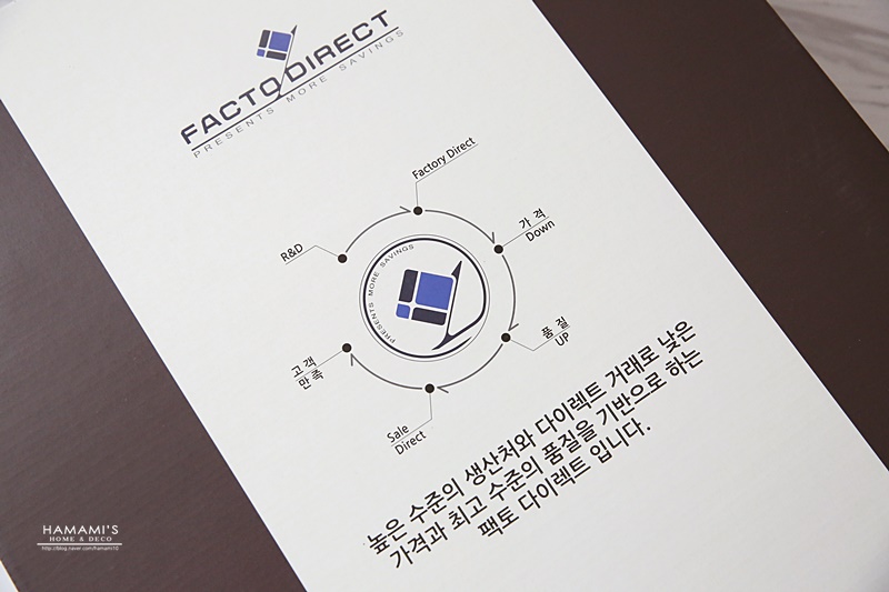 디자인팩토 이미지