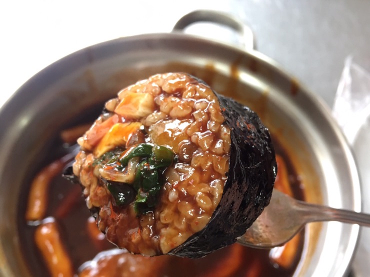 진미떡볶이 이미지